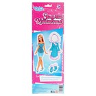 Кукла «Зимняя красавица» - Фото 3