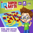 Настольная игра для детей на логику «IQ super Баттл», 2-4 игрока, 6+ - Фото 1
