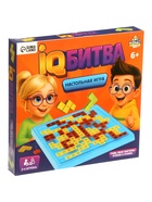 Настольная игра для детей на логику «IQ super Баттл», 2-4 игрока, 6+ - Фото 14