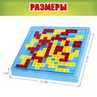 Стратегическая настольная игра IQ «super Баттл» - фото 8410053