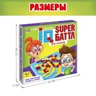 Настольная игра для детей на логику «IQ super Баттл», 2-4 игрока, 6+ - Фото 7