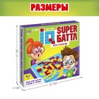Настольная игра для детей на логику «IQ super Баттл», 2-4 игрока, 6+ - Фото 7