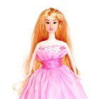 Кукла музыкальная «Мери»: поёт, танцует, рассказывает стихи и сказки, на пульте управление, высота 30 см, МИКС - Фото 2