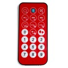 Кукла музыкальная «Мери»: поёт, танцует, рассказывает стихи и сказки, на пульте управление, высота 30 см, МИКС - Фото 4