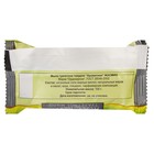 Туалетное мыло «Жасмин», 100 г - Фото 2