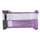 Туалетное мыло «Фиалка», 100 г - Фото 2