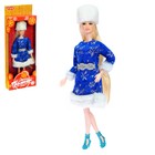 Кукла «Принцесса снежинок» - Фото 4