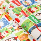 Бумага упаковочная тишью «Улыбок в Новом году», 50 × 66 см - Фото 1