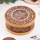 Шкатулка для украшений «Шишки», 18.5×18.5×8 см, береста - Фото 1