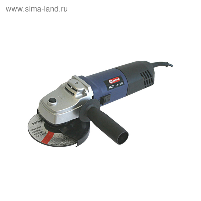 Угловая шлифмашина "ДИОЛД" МШУ-1-125, 1000 Вт, 10000 об/мин, диаметр круга 125 мм      УЦЕНКА - Фото 1
