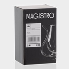 Бокал для вина Magistro «Forma. Пантера», 300 мл, с трубочкой, стекло, прозрачный - Фото 6
