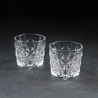 Набор стаканов стеклянных для виски «Рокс», 2 предмета: 350 мл, 9,6×9 см - фото 8717143
