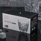 Набор стаканов стеклянных для виски «Рокс», 2 предмета: 350 мл, 9,6×9 см - фото 4251858