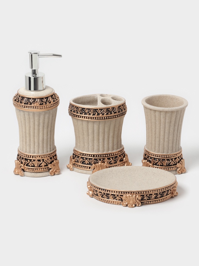 Аксессуары для ванной «Вензеля», 4 предмета, дозатор 200 мл, мыльница, 2 стакана, бежевые - Фото 1