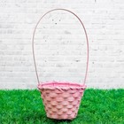 Корзина плетёная бамбук, d=13xH9.5/28 см, светло-розовая - Фото 2