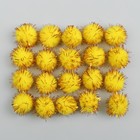 Набор текстильных деталей для декора «Бомбошки» 25 шт. набор, размер 1 шт. 2 см, цвет жёлтый - фото 8917935