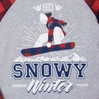 Пижама для мальчика: джемпер, брюки KAFTAN: Winter, рост 158–164 см (40) - Фото 3