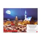 Квест, книга-игра «Волшебная пропажа Деда Мороза», новогодняя, 22 страницы, 7+ - Фото 2