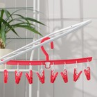 Сушилка для белья подвесная Доляна, 8 прищепок, 29 см, МИКС - Фото 2