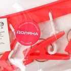 Сушилка для белья подвесная Доляна, 8 прищепок, 29 см, МИКС - Фото 7