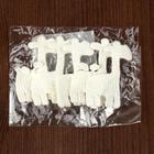 Вязаные элементы «Жирафы», 5,5 × 3,5 см, 10 шт, цвет белый - Фото 2