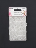 Аппликация для одежды «Бабочка», текстильная, 3.5×4 см, 10 шт., белая - Фото 6