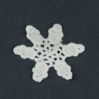 Вязаные элементы «Снежинки», d = 3,8 см, 10 шт, цвет белый - Фото 2