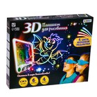 3D-планшет для рисования неоновыми маркерами «Магические рисунки», световые эффекты, с карточками - Фото 8