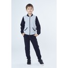 Спортивный костюм для мальчика, рост 134 см, цвет синий/серый - Фото 1