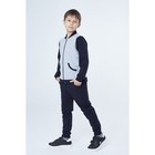 Спортивный костюм для мальчика, рост 134 см, цвет синий/серый - Фото 2