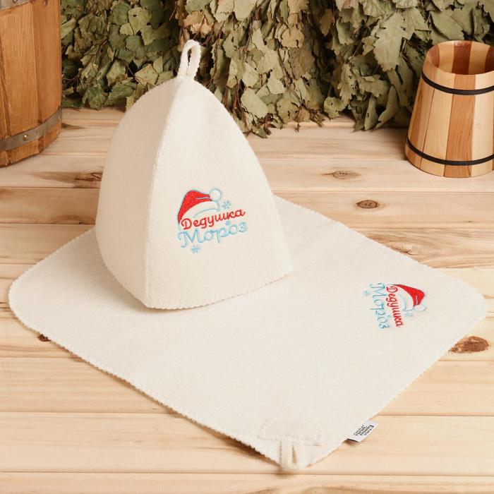 Набор банный: шапка и коврик  "Дедушка Мороз" в пакете - Фото 1