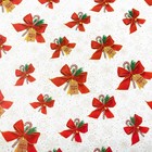 Бумага упаковочная глянцевая «Банты с леденцами», 70 × 100 см - Фото 2