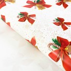 Бумага упаковочная глянцевая «Банты с леденцами», 70 × 100 см - Фото 1