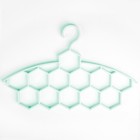 Плечики для галстуков и шарфов «Соты», 12 ячеек, цвет зелёный - Фото 1