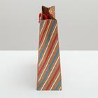 Пакет крафтовый горизонтальный «Зимняя посылка», 27 × 23 × 8 см - Фото 3