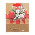 Пакет крафтовый вертикальный «Тебе», 12 × 15 × 5,5 см - Фото 3