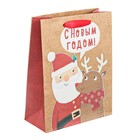 Пакет крафтовый вертикальный «С Новым годом», L 31 × 40 × 9 см - Фото 1