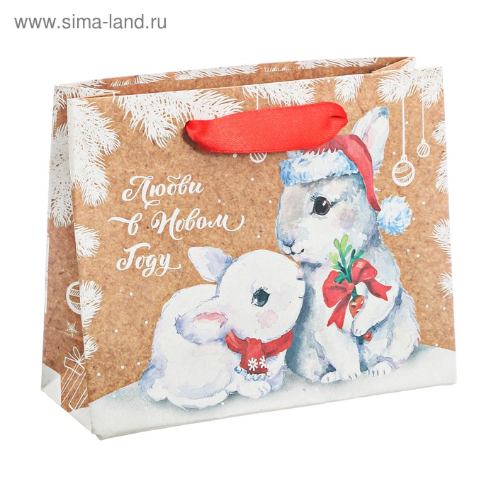 Пакет крафтовый горизонтальный «Любви в Новом Году», 18 × 23 × 8 см - Фото 1