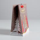 Пакет крафтовый вертикальный «Новогодние ёлки», 18 × 23 × 8 см - Фото 3