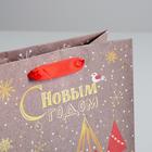Пакет крафтовый вертикальный «Новогодние ёлки», 18 × 23 × 8 см - Фото 4