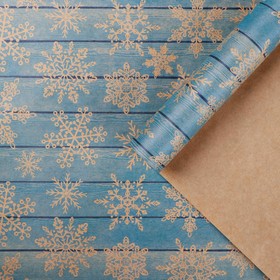Бумага упаковочная крафтовая «Снежинки на дереве», 50 х 70 см, Новый год