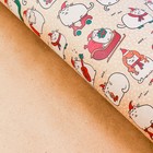 Бумага упаковочная крафтовая «Весёлые котики», 50 × 70 см - Фото 1