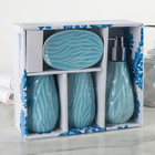 Набор аксессуаров для ванной комнаты «Река», 4 предмета (дозатор, мыльница, 2 стакана), цвет голубой - Фото 3