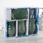 Набор аксессуаров для ванной комнаты «Град», 4 предмета (дозатор, мыльница, 2 стакана), цвет зелёный - Фото 4