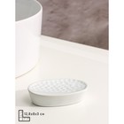 Аксессуары для ванной Доляна «Рельеф», 4 предмета, дозатор 340 мл, мыльница, 2 стакана 300 мл, белые - Фото 5