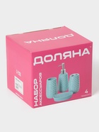 Аксессуары для ванной Доляна «Рельеф», 4 предмета, дозатор 340 мл, мыльница, 2 стакана 300 мл, белые - Фото 8