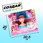 Кукла-манекен для создания причёсок «Стилист» с аксессуарами, МИКС - Фото 6