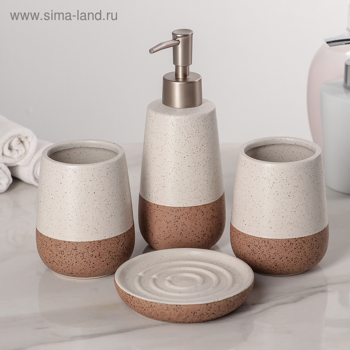 Аксессуары для ванной «Минимал», 4 предмета, дозатор, мыльница, 2 стакана, бежевые - Фото 1