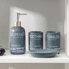 Набор аксессуаров для ванной комнаты «Надписи», 4 предмета (дозатор 400 мл, мыльница, 2 стакана), цвет серый - фото 1231216