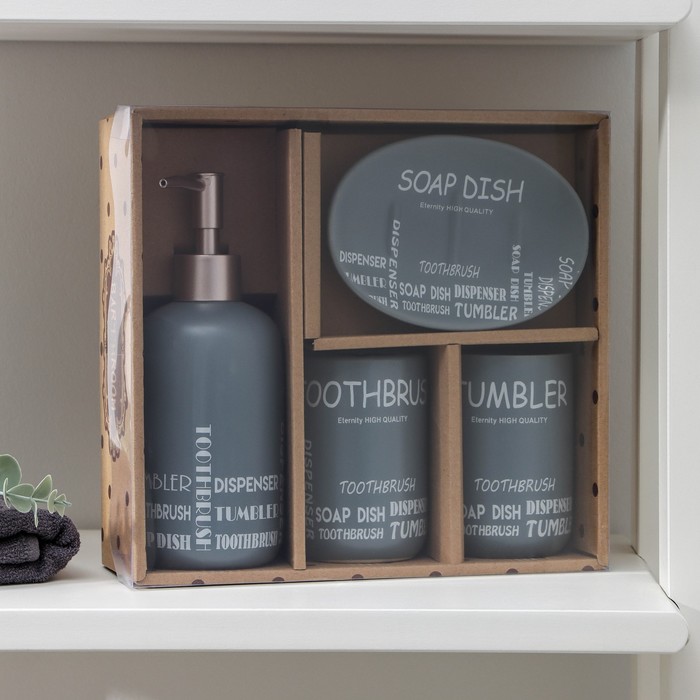 Набор аксессуаров для ванной комнаты «Надписи», 4 предмета (дозатор 400 мл, мыльница, 2 стакана), цвет серый - фото 1905497356